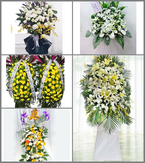 海南东方市感城镇白事花篮预定